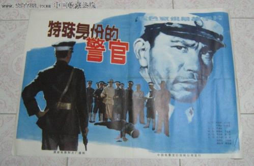 不动产权证只写一个人名字